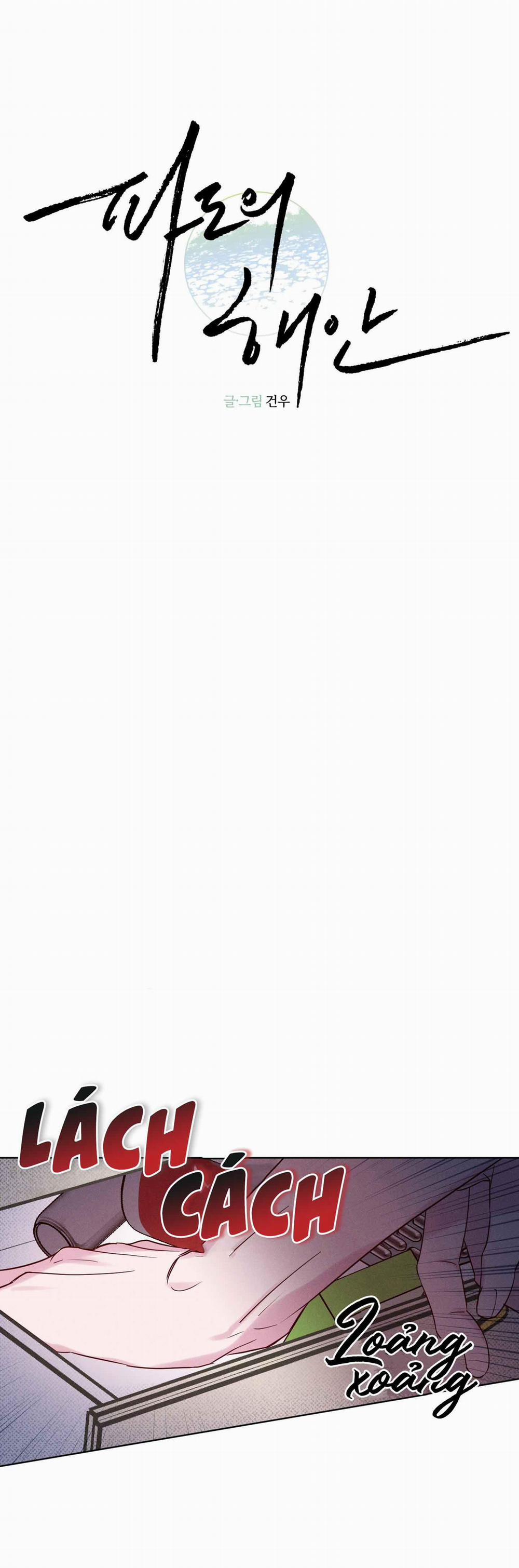 SÓNG ÔM BỜ CÁT 5 0 trang 2