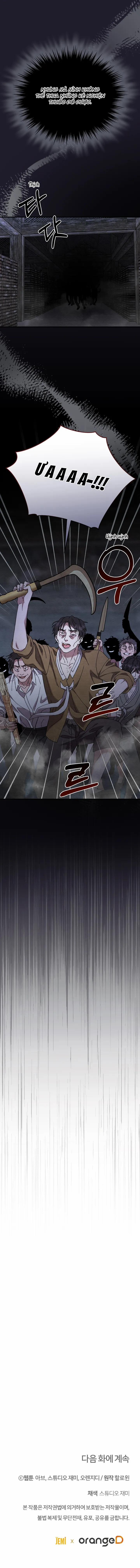 Song Phế 13 trang 12