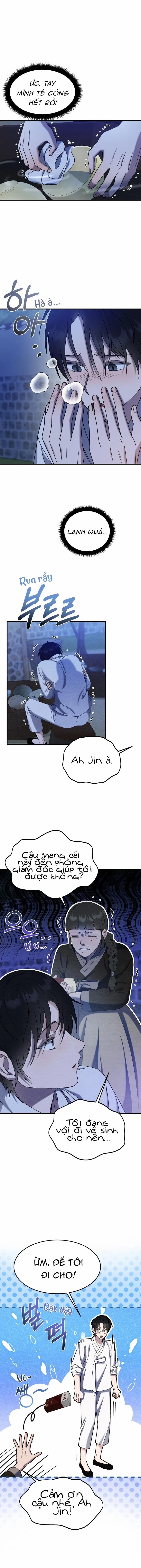 Song Phế 2 trang 12