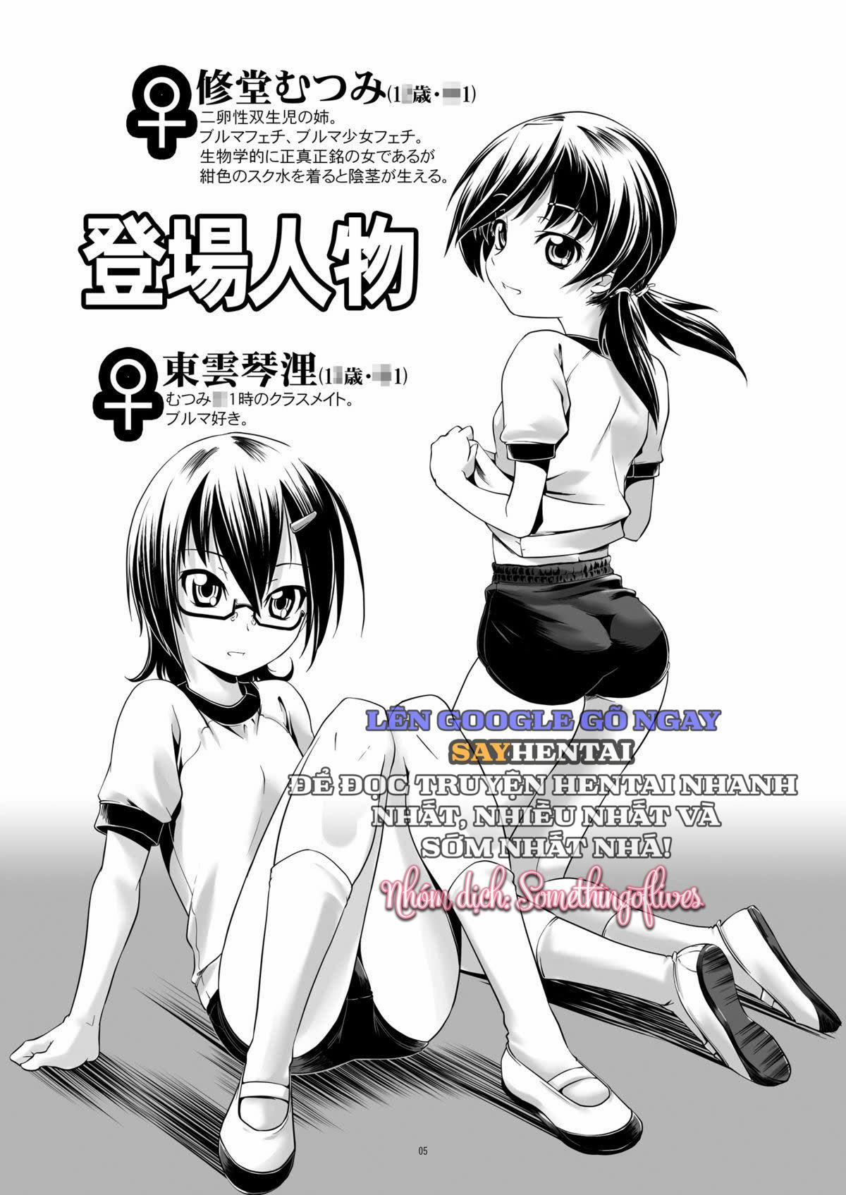 Song Sinh Tội Lỗi Phần 7 1 trang 3