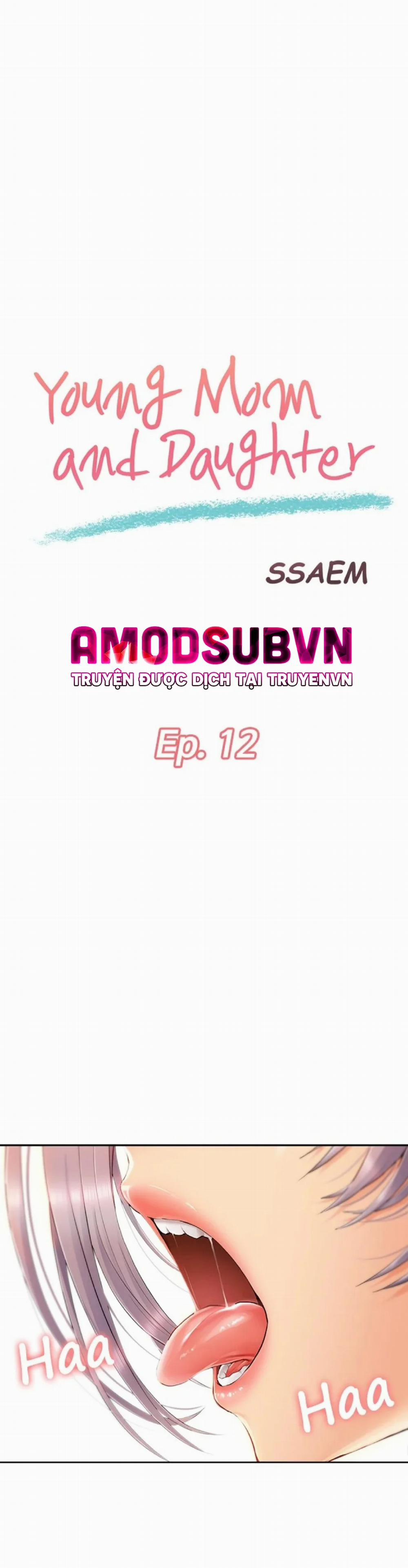 Song Sinh Trụy Lạc 12 trang 4