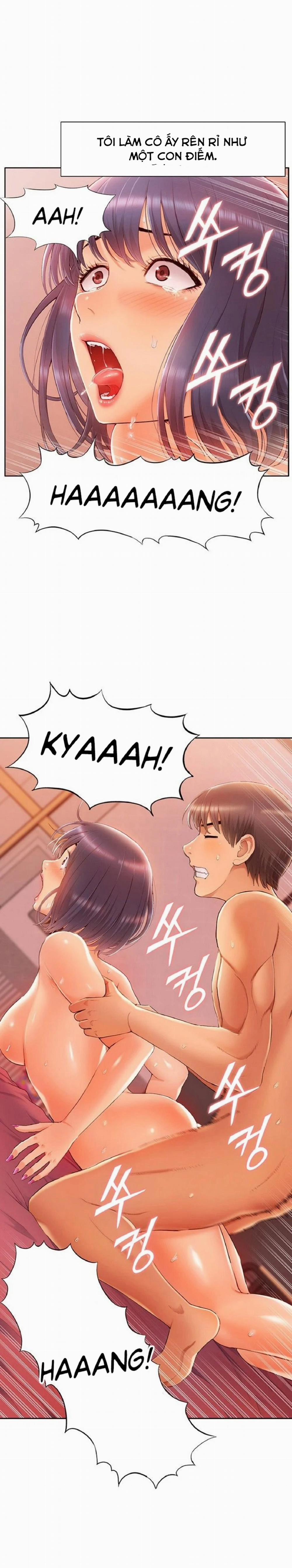 Song Sinh Trụy Lạc 5 trang 15