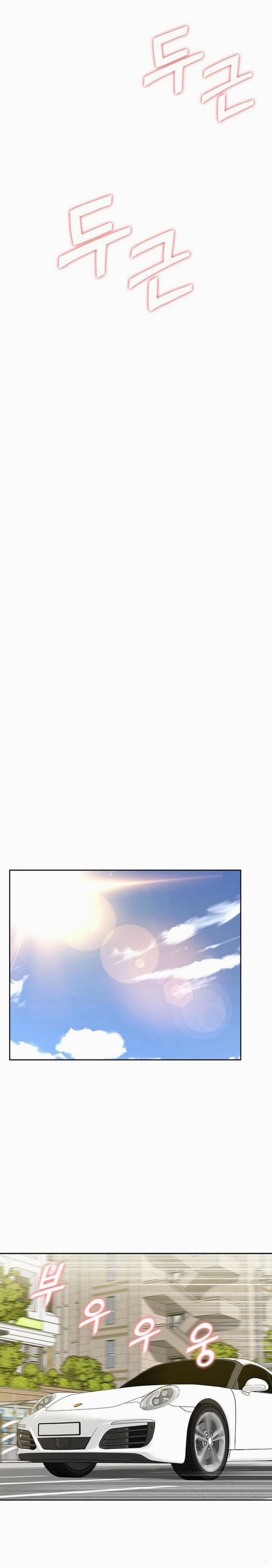 Song Sinh Trụy Lạc 6 trang 24