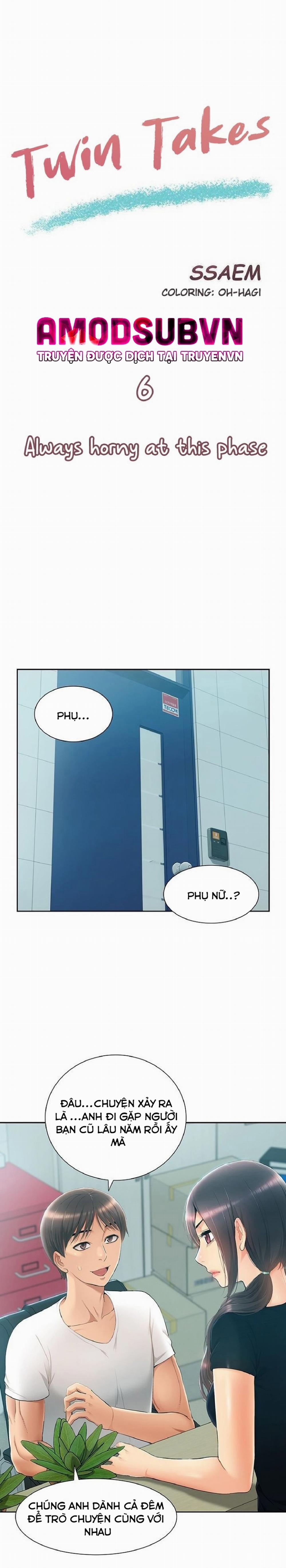 Song Sinh Trụy Lạc 6 trang 4