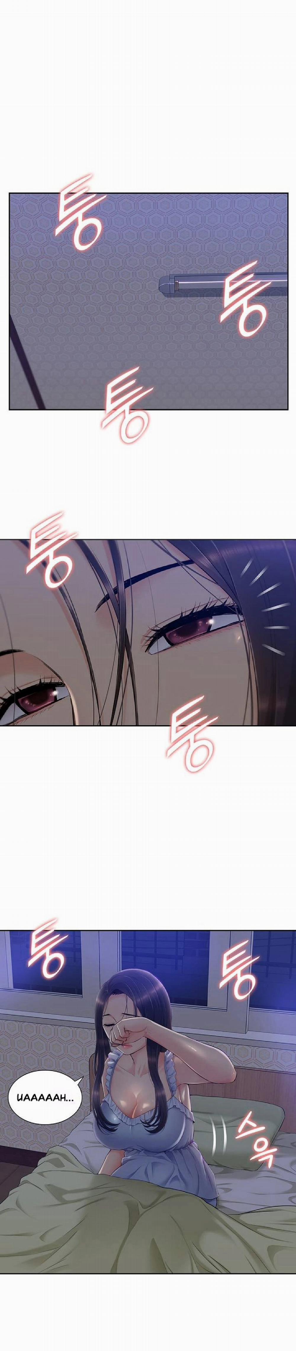 Song Sinh Trụy Lạc 8 trang 37