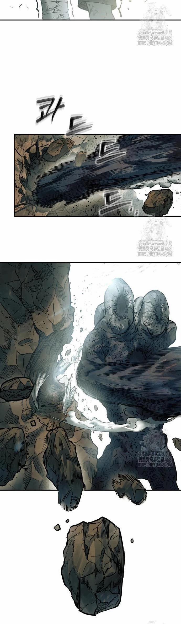 Sống Sót Qua Ngày Tận Thế 48 trang 47