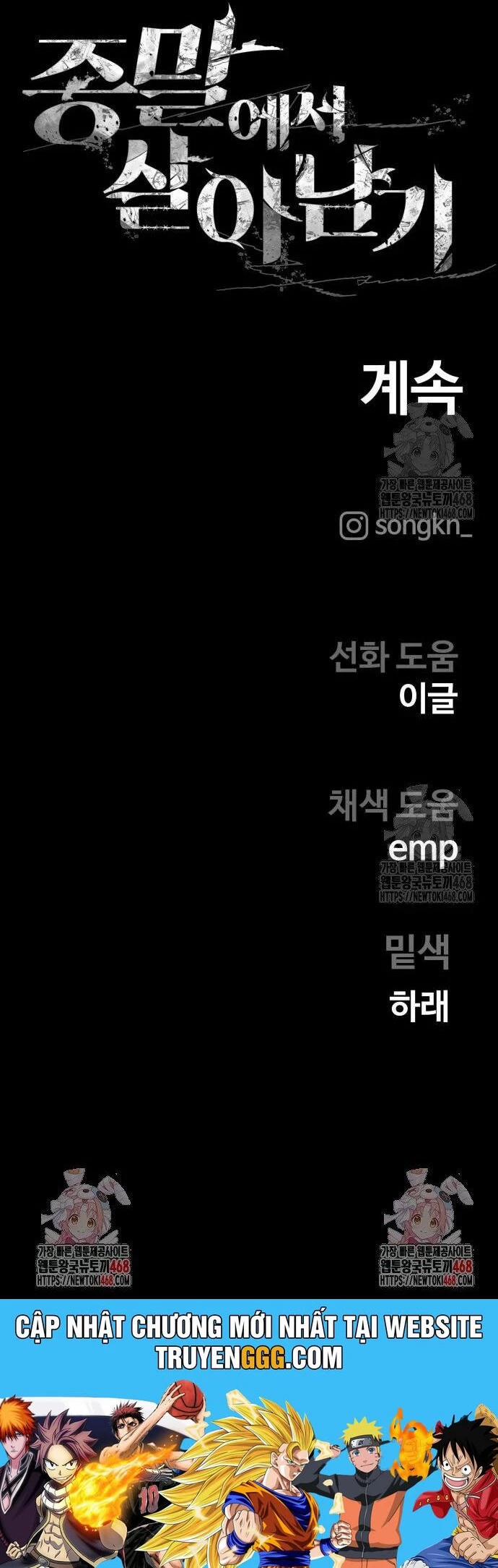 Sống Sót Qua Ngày Tận Thế 48 trang 57