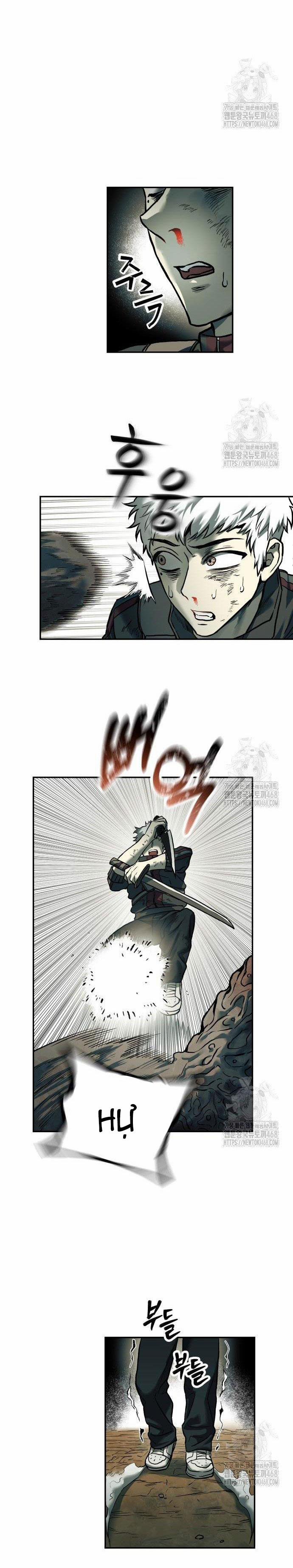 Sống Sót Qua Ngày Tận Thế 50 trang 5