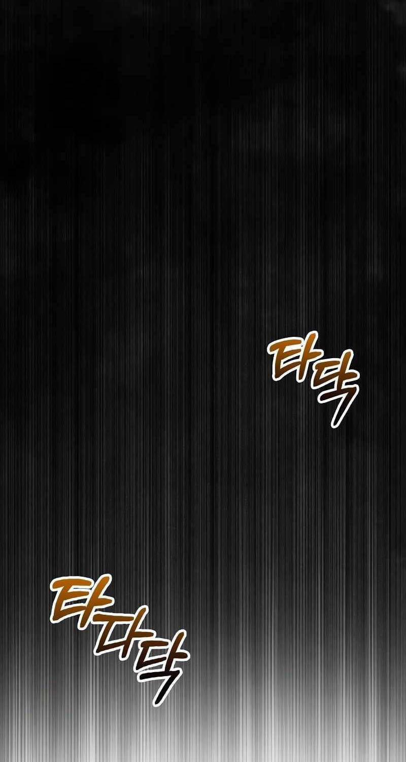 Sống Sót Trong Trò Chơi Với Tư Cách Là Một Cuồng Nhân 58 trang 59