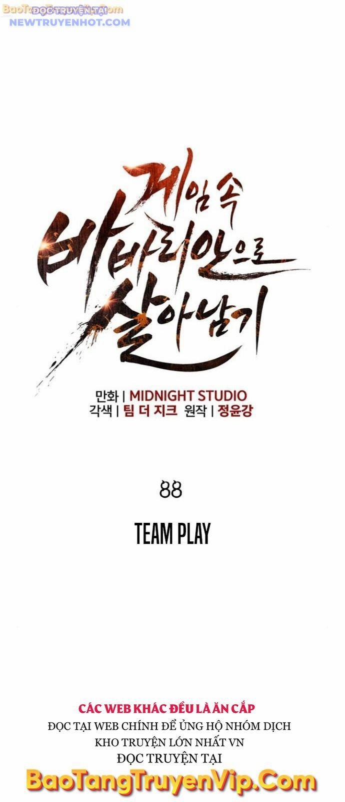 Sống Sót Trong Trò Chơi Với Tư Cách Là Một Cuồng Nhân 88 trang 40
