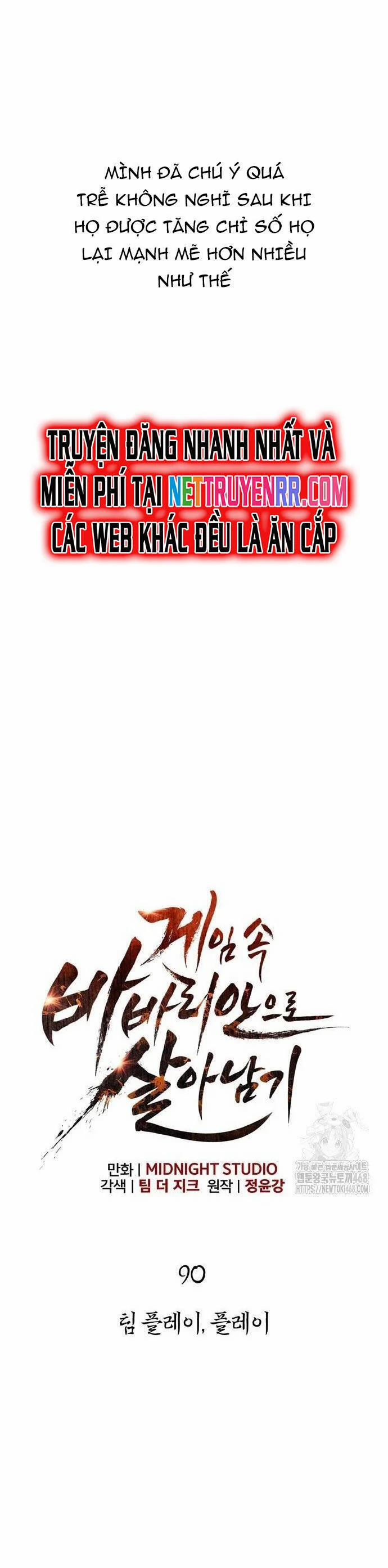 Sống Sót Trong Trò Chơi Với Tư Cách Là Một Cuồng Nhân 90 trang 7