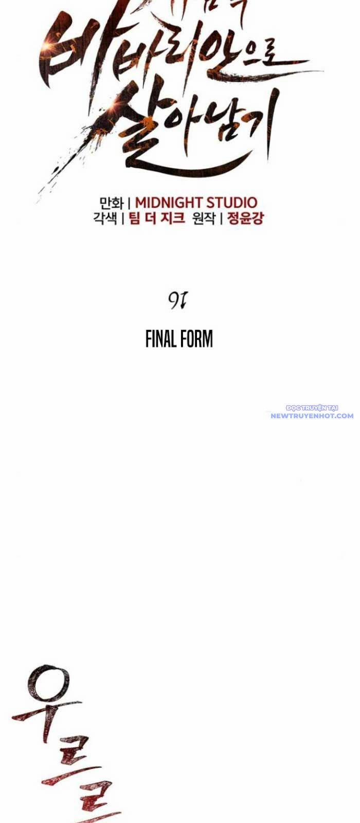 Sống Sót Trong Trò Chơi Với Tư Cách Là Một Cuồng Nhân 91 trang 30