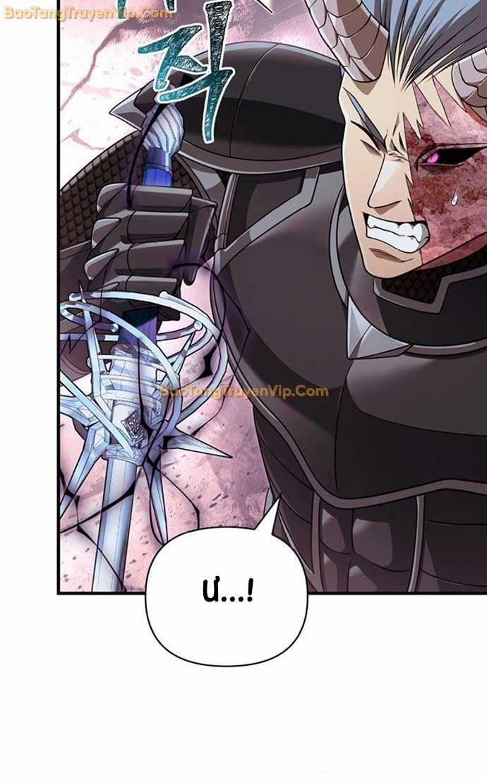 Sống Sót Trong Trò Chơi Với Tư Cách Là Một Cuồng Nhân 94 trang 117