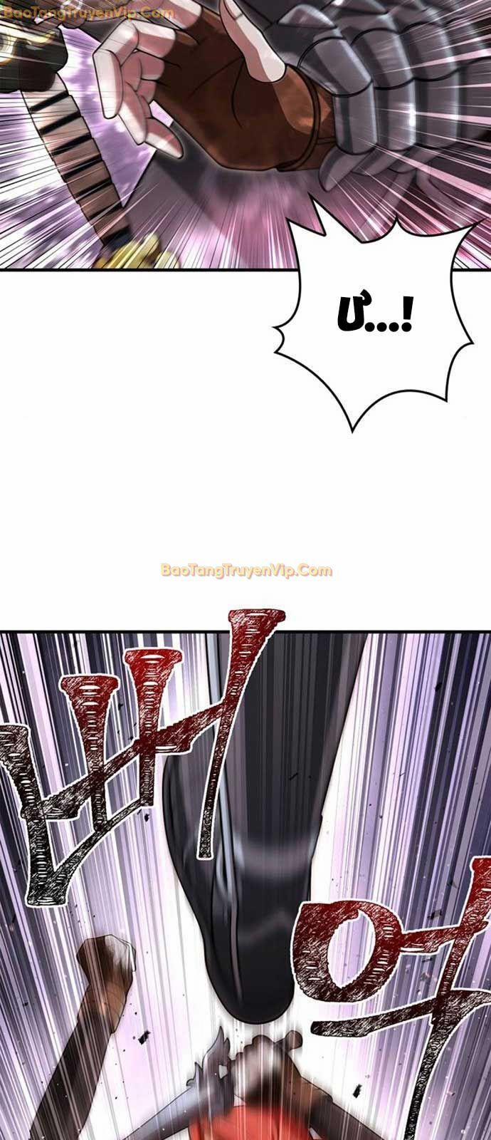 Sống Sót Trong Trò Chơi Với Tư Cách Là Một Cuồng Nhân 94 trang 124