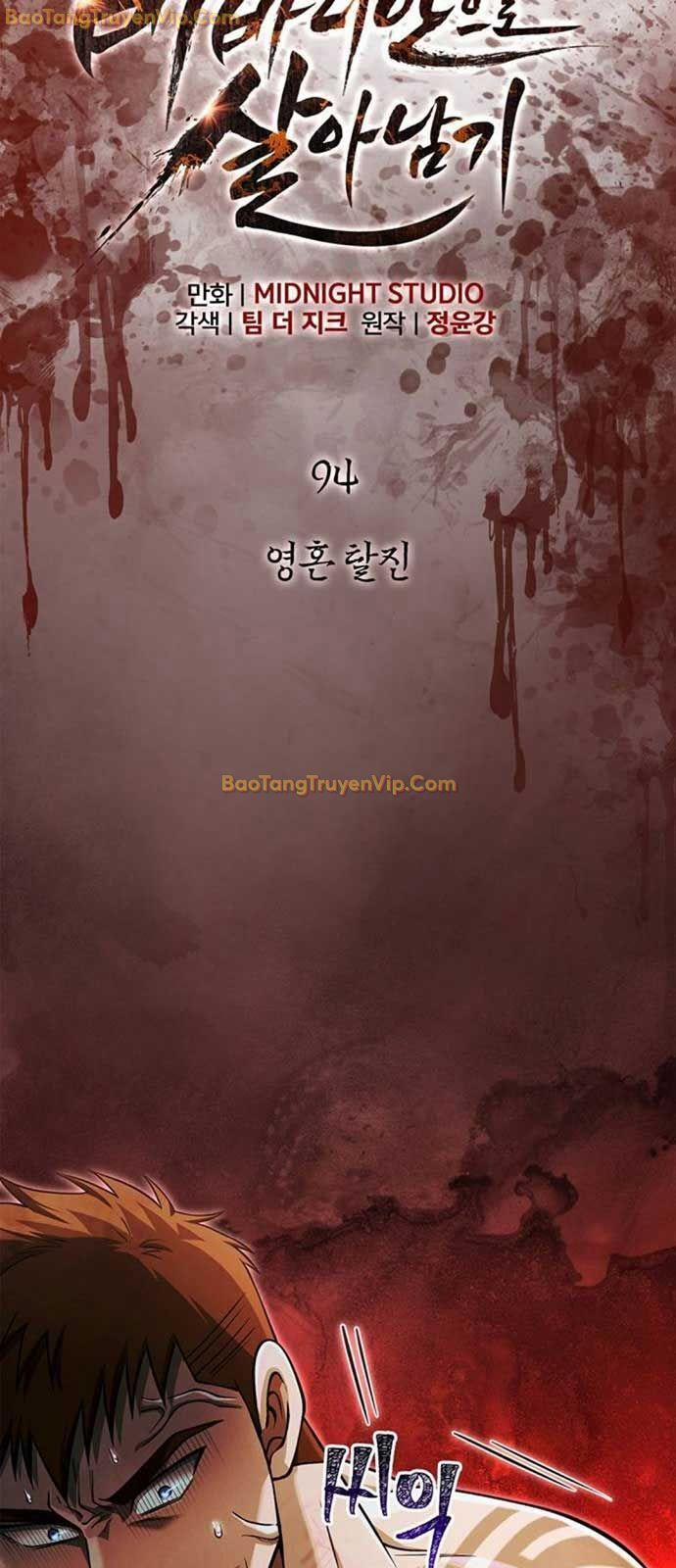 Sống Sót Trong Trò Chơi Với Tư Cách Là Một Cuồng Nhân 94 trang 22