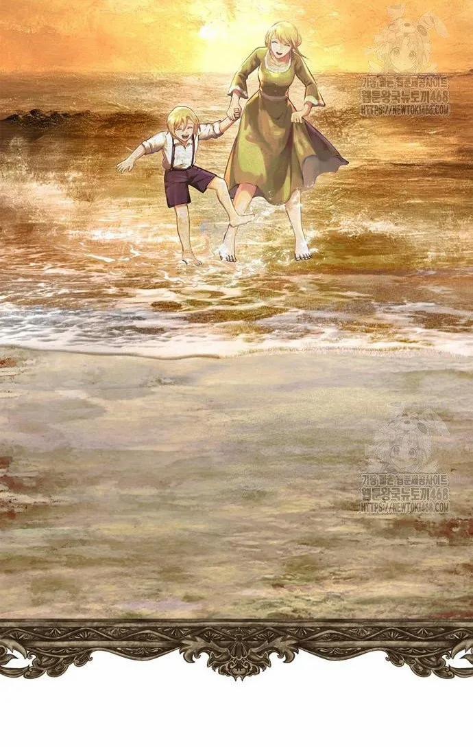 Sống Sót Trong Trò Chơi Với Tư Cách Là Một Cuồng Nhân 95 trang 17