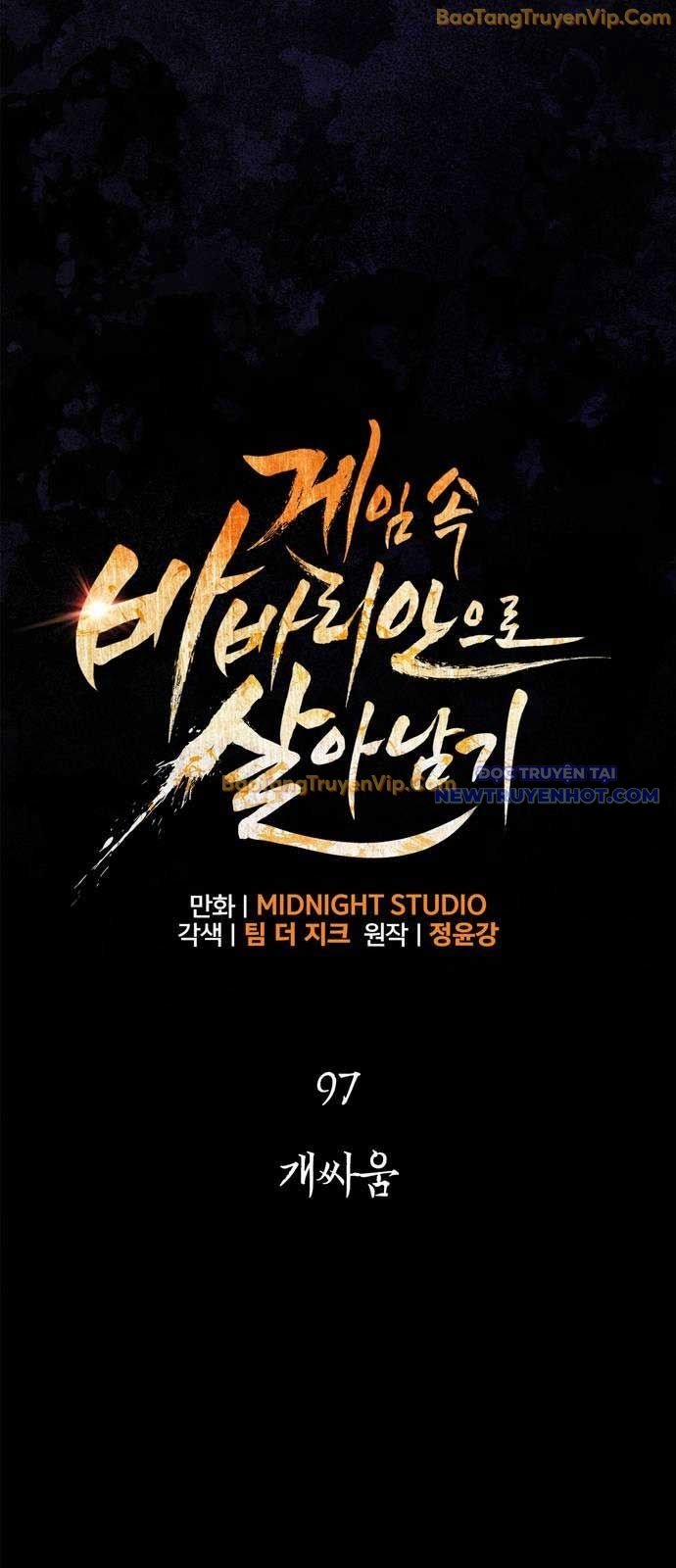 Sống Sót Trong Trò Chơi Với Tư Cách Là Một Cuồng Nhân 97 trang 14