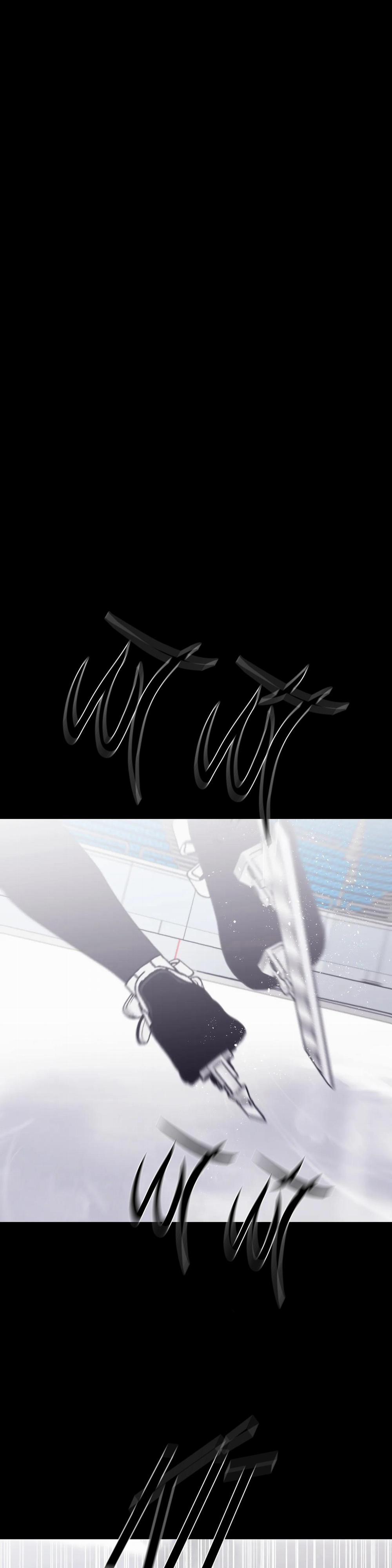 Sóng Tìm Em 47 trang 1