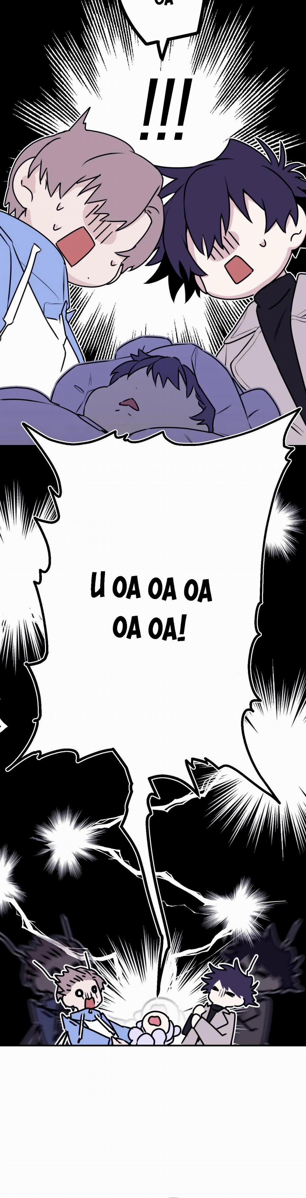 Sóng Tìm Em 52 Ngoại truyện 2 trang 25