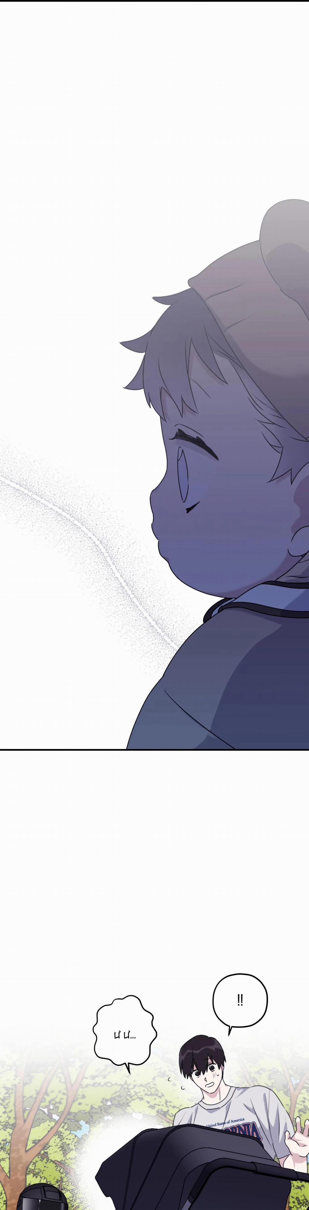 Sóng Tìm Em 58 Ngoại truyện 8 trang 21