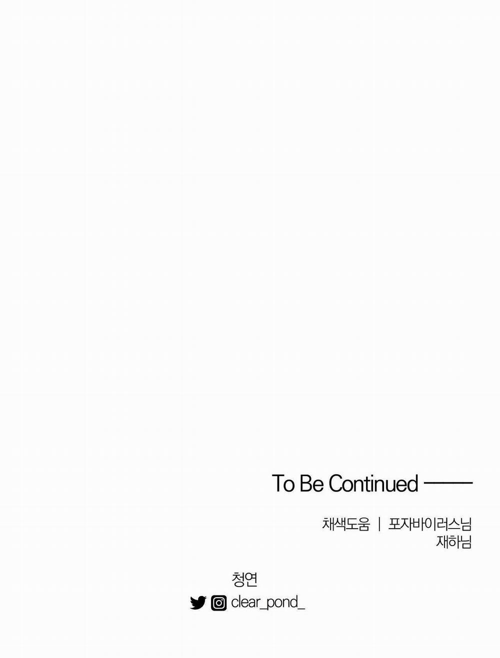 Sóng Tìm Em 58 Ngoại truyện 8 trang 35