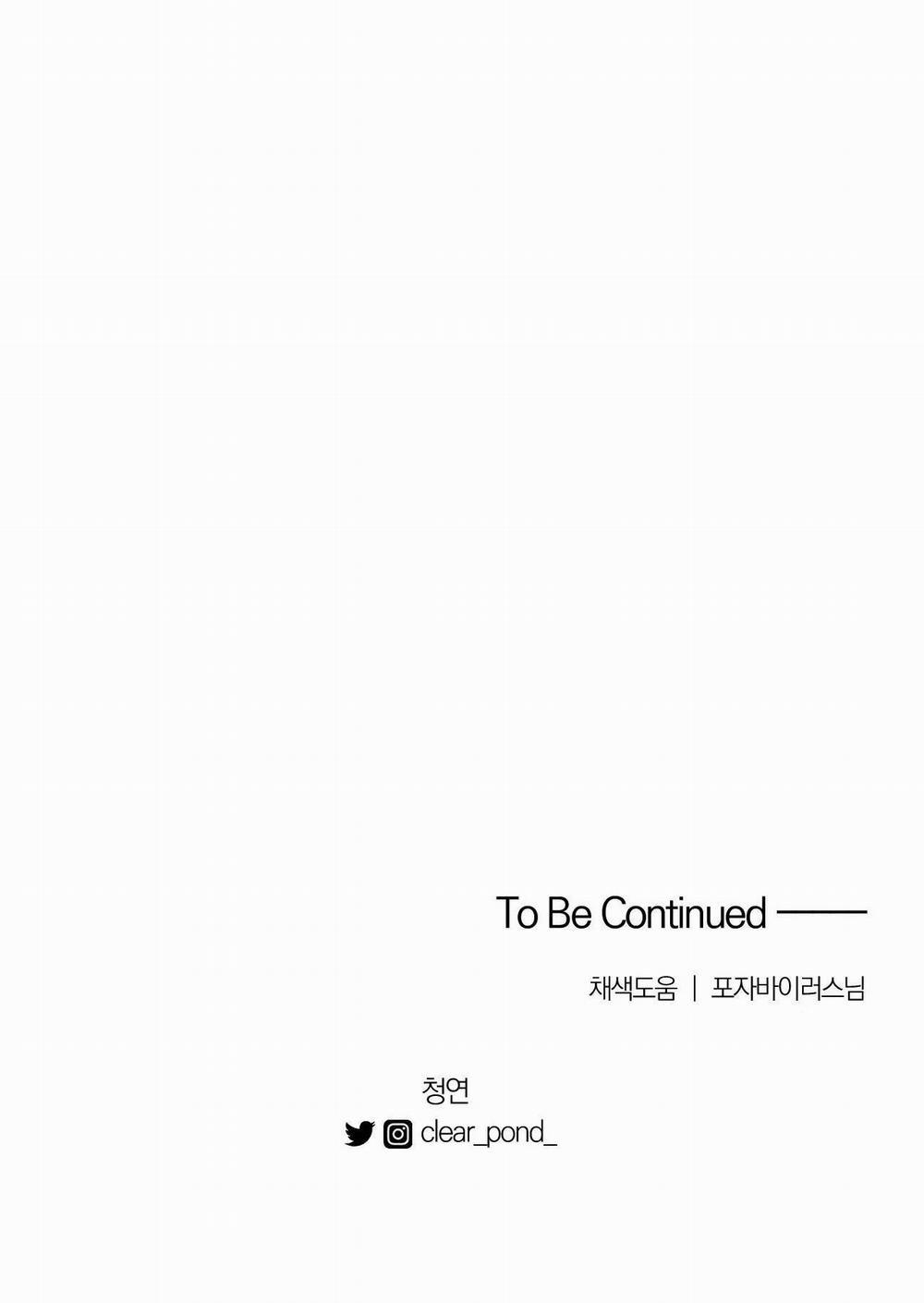 Sóng Tìm Em 64 NT2 phần 2 trang 39