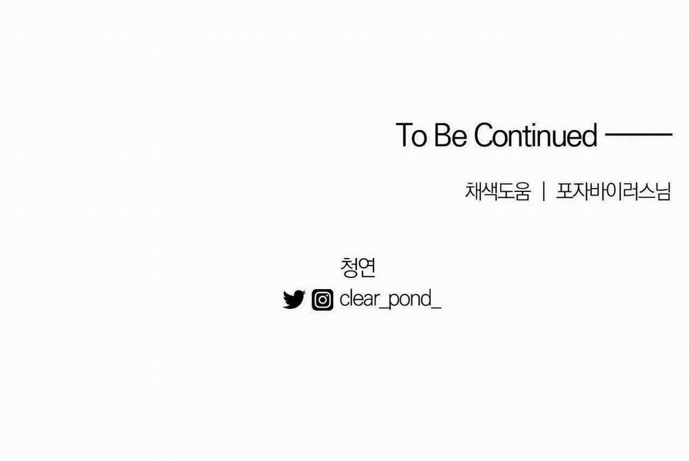 Sóng Tìm Em 65 trang 48