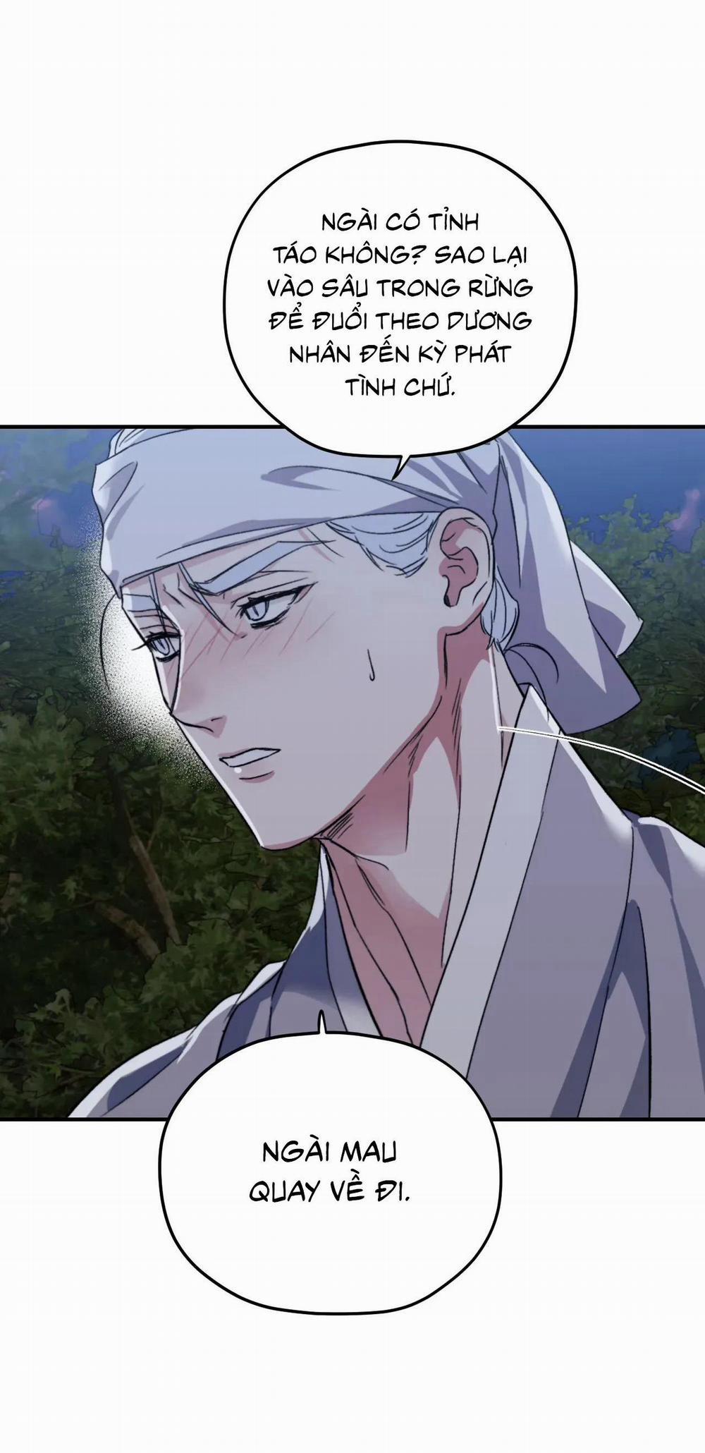 Sóng Tìm Em 82 Đặc biệt 3 trang 21