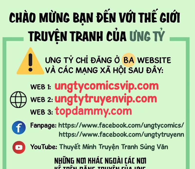 Song Trình Chương 52 Trang 1