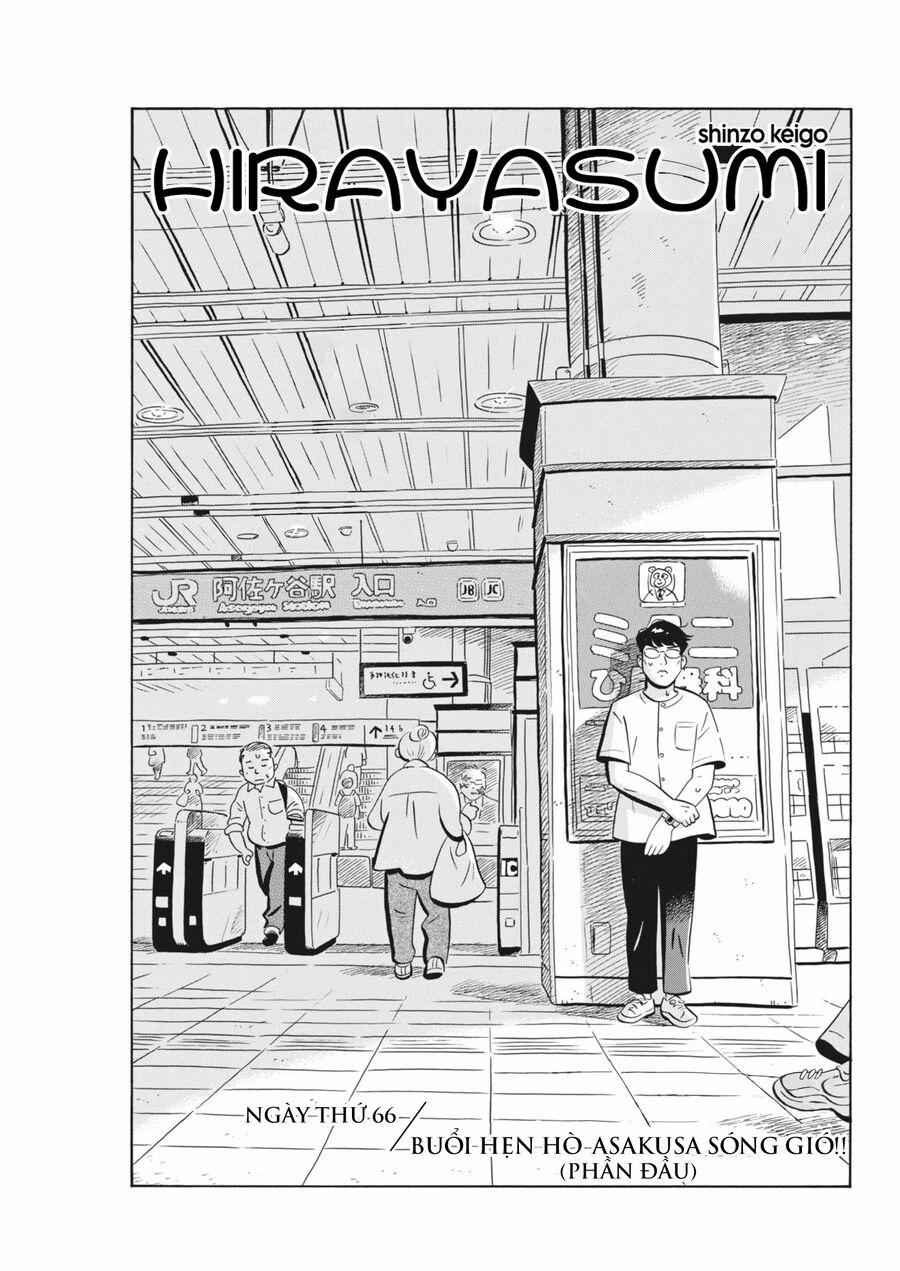 Sống Trong Ngôi Nhà Cấp 4 66 trang 2