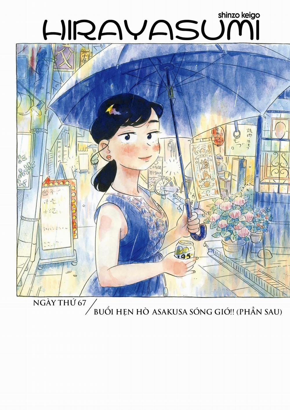 Sống Trong Ngôi Nhà Cấp 4 67 trang 2