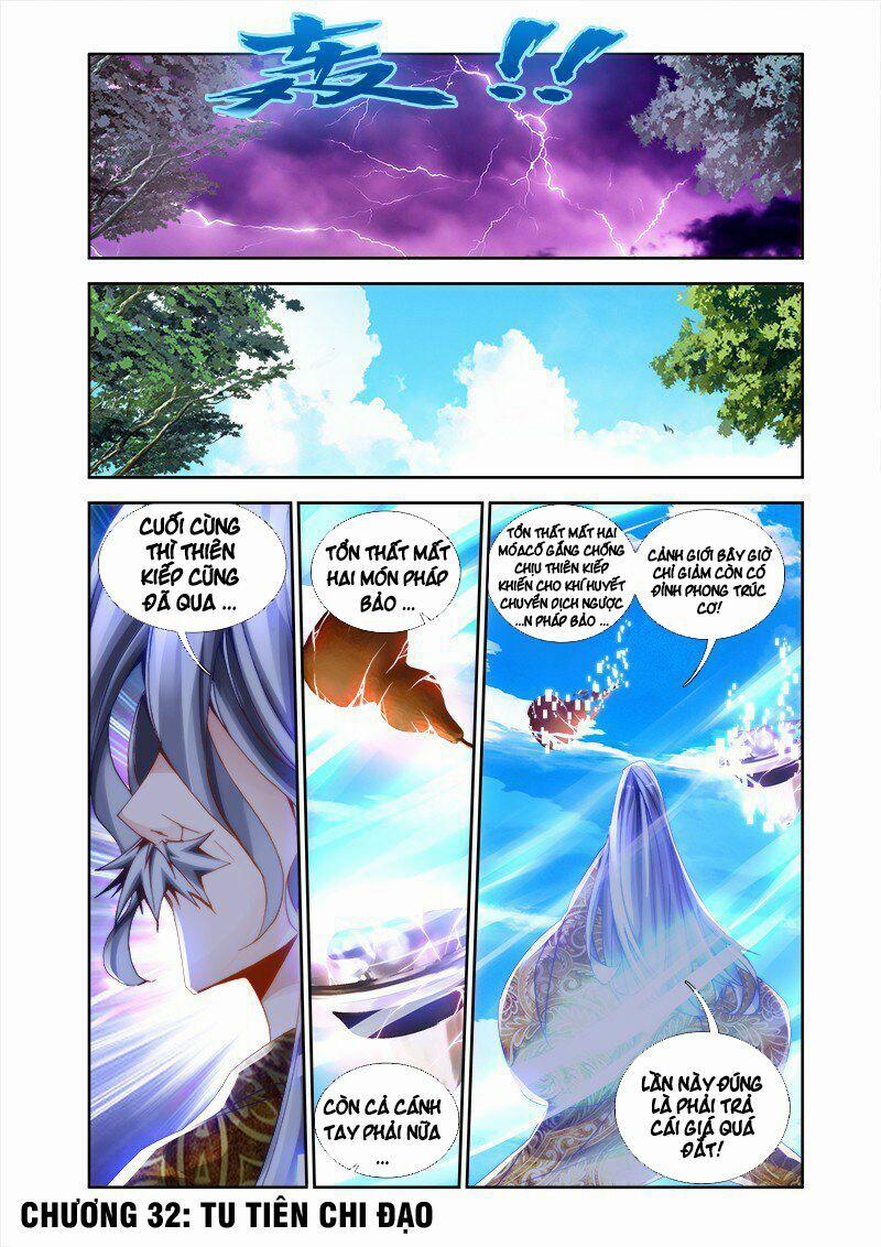 Song Tu Đạo Lữ Của Tôi 32 trang 1