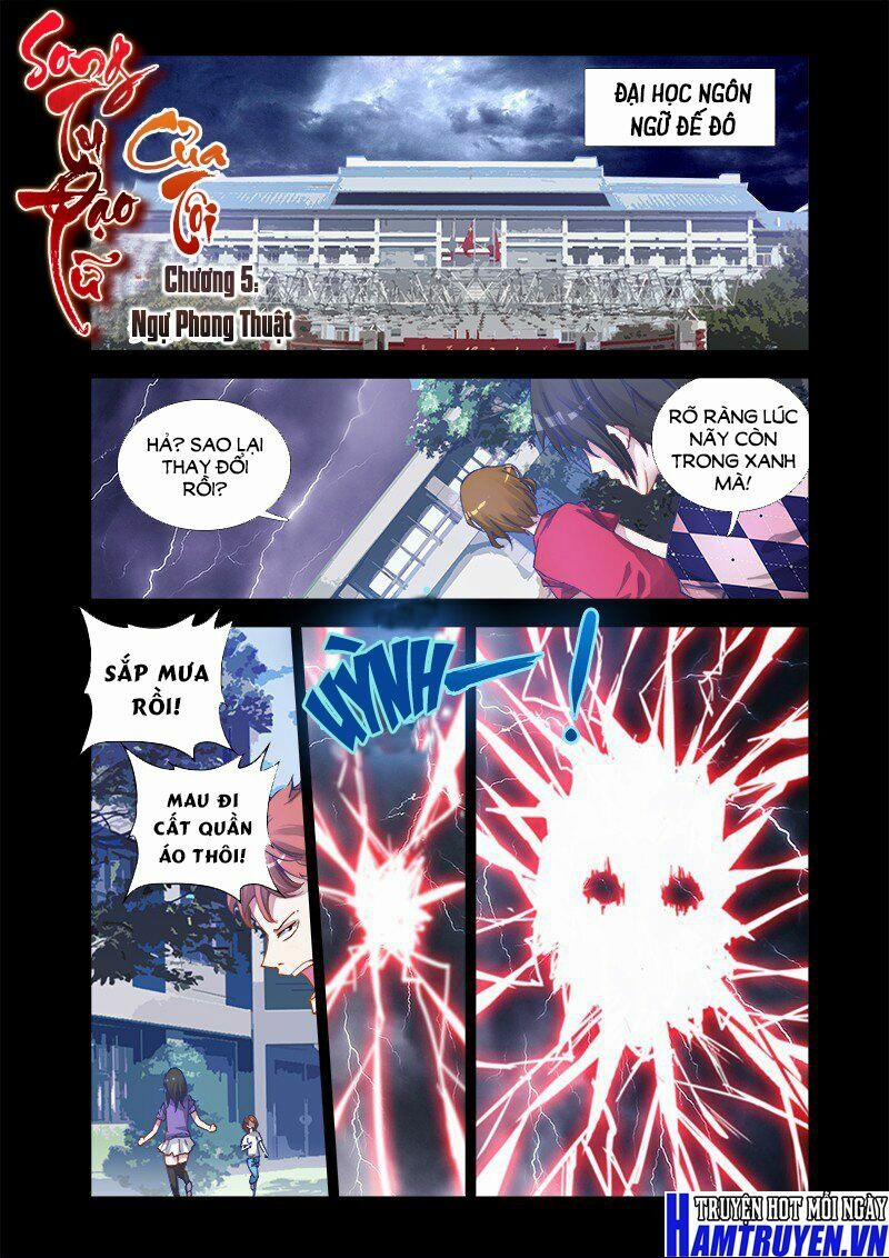 Song Tu Đạo Lữ Của Tôi 5 trang 3