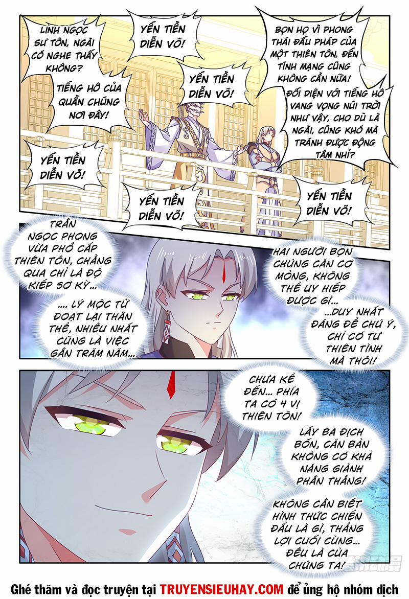 Song Tu Đạo Lữ Của Tôi 740 trang 2