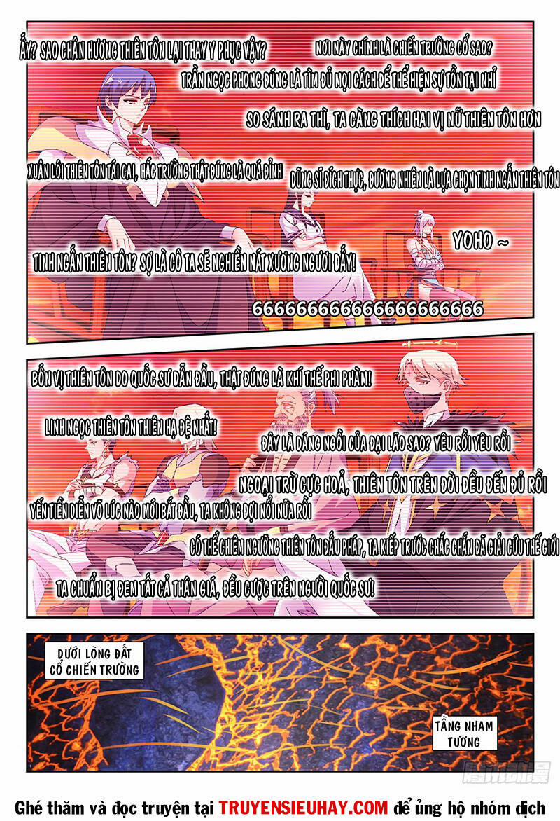 Song Tu Đạo Lữ Của Tôi 741 trang 1