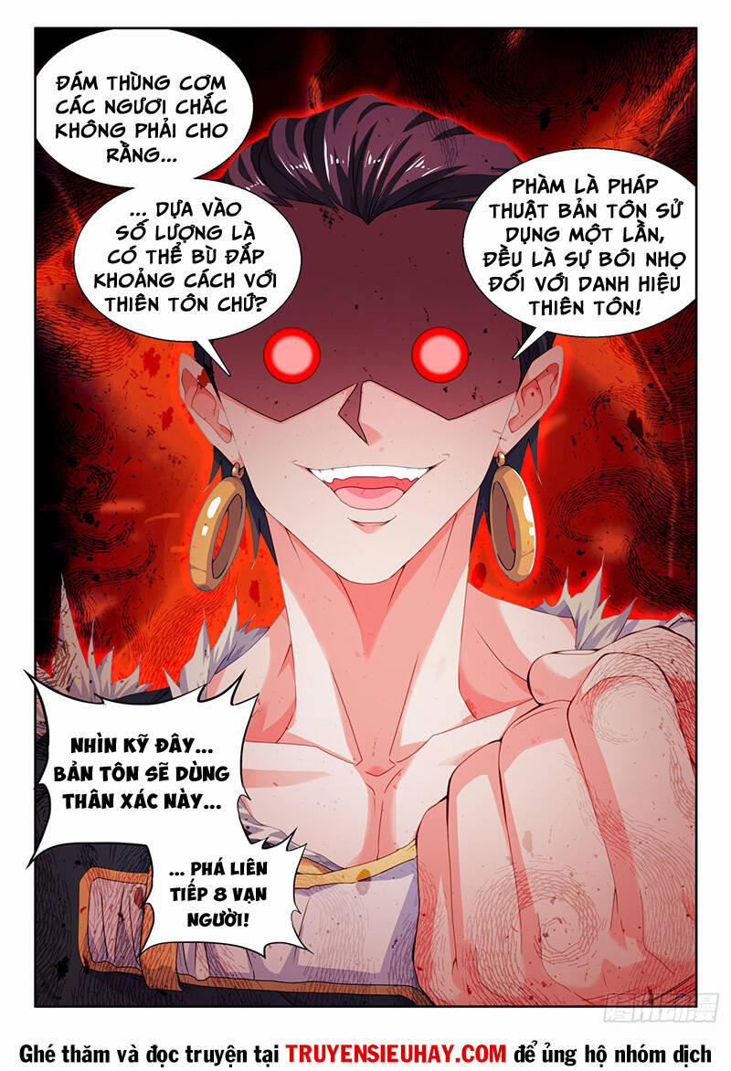 Song Tu Đạo Lữ Của Tôi 741 trang 11