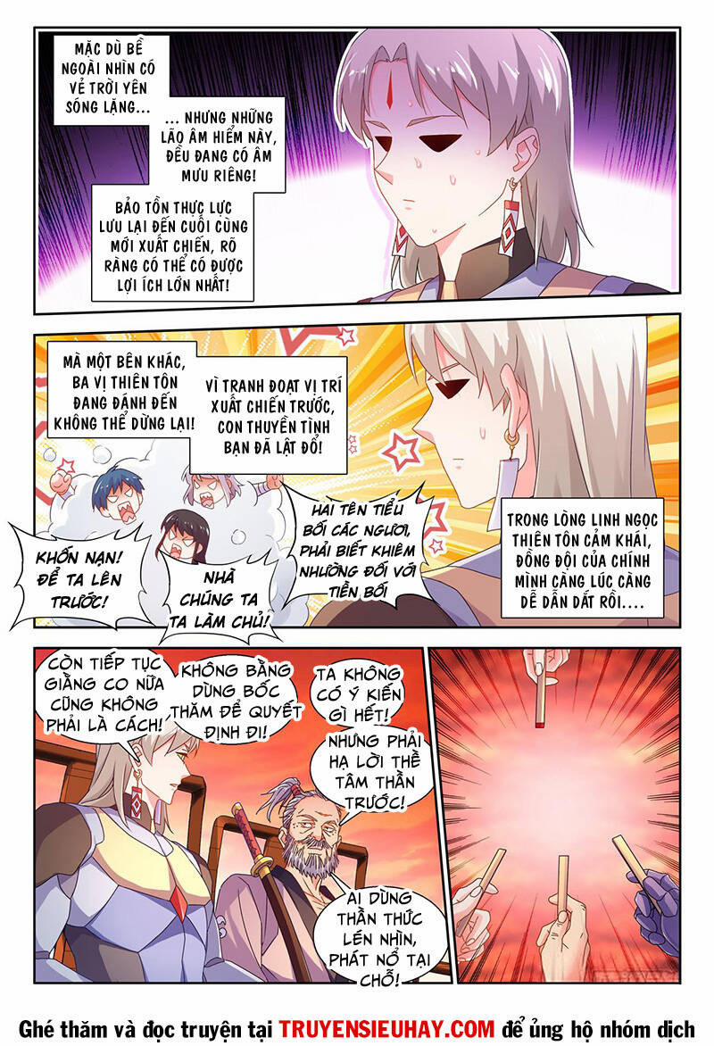 Song Tu Đạo Lữ Của Tôi 741 trang 4