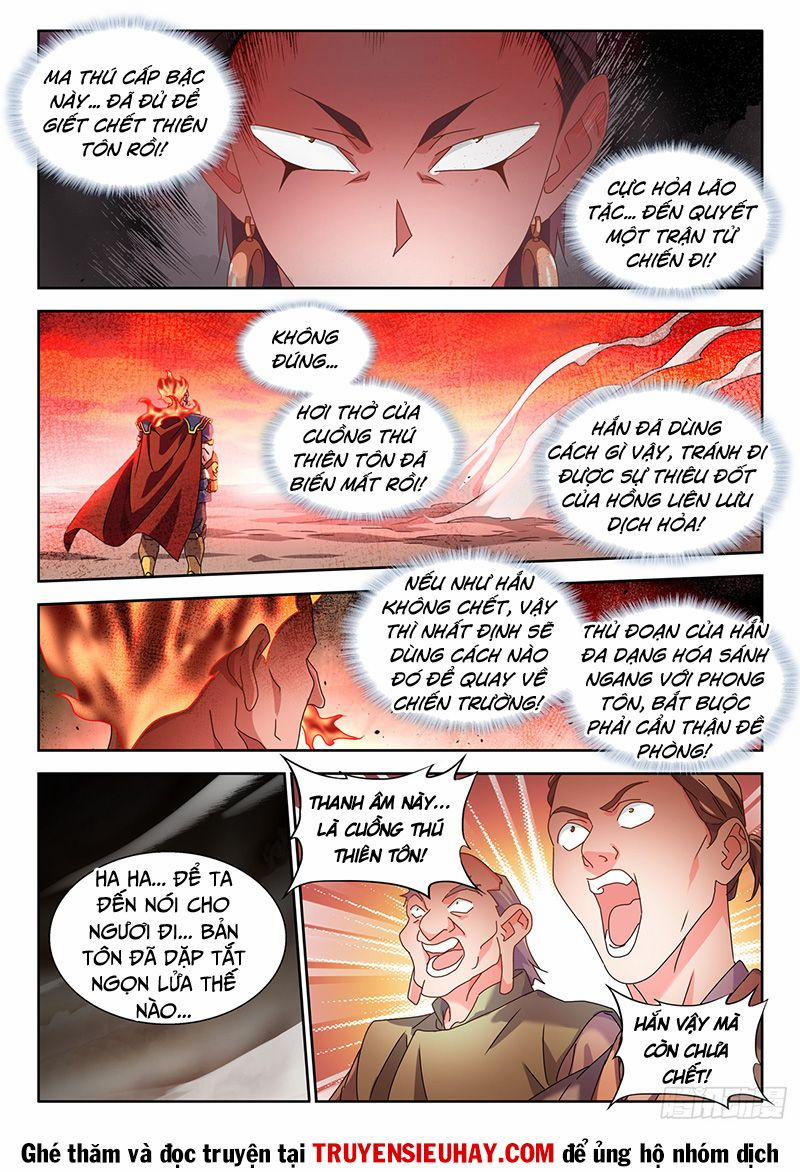 Song Tu Đạo Lữ Của Tôi 748 trang 2