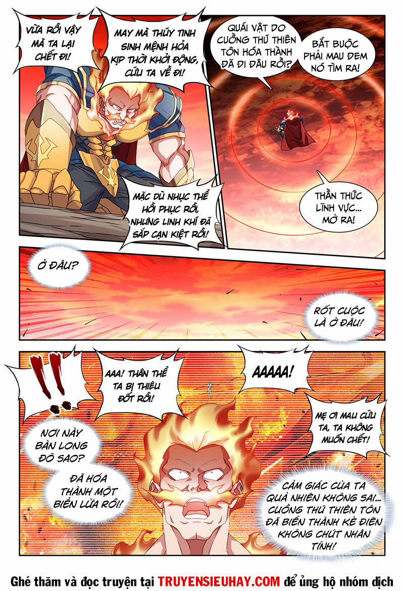 Song Tu Đạo Lữ Của Tôi 750 trang 1