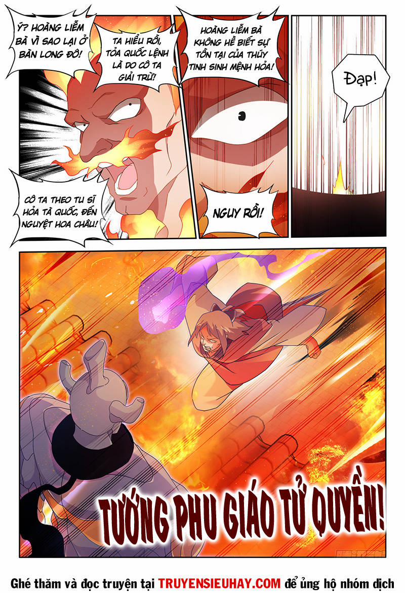 Song Tu Đạo Lữ Của Tôi 750 trang 3