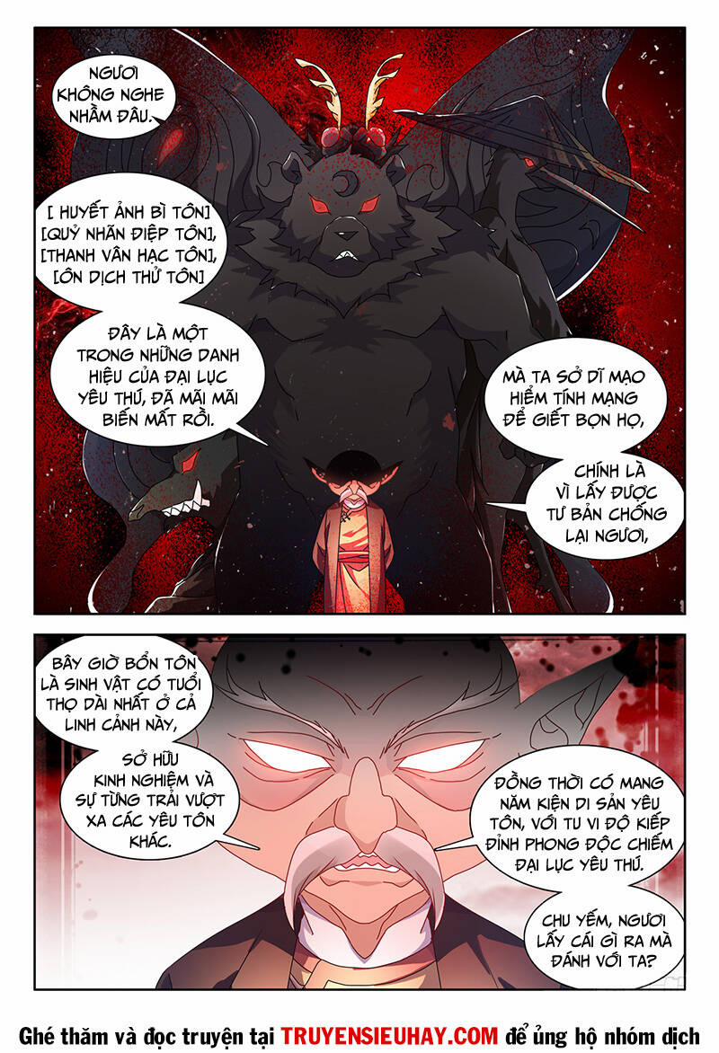 Song Tu Đạo Lữ Của Tôi 758 trang 1