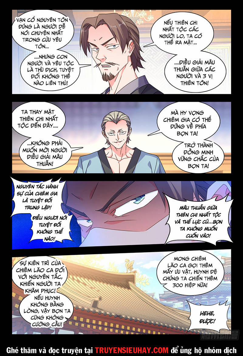 Song Tu Đạo Lữ Của Tôi 762 trang 6