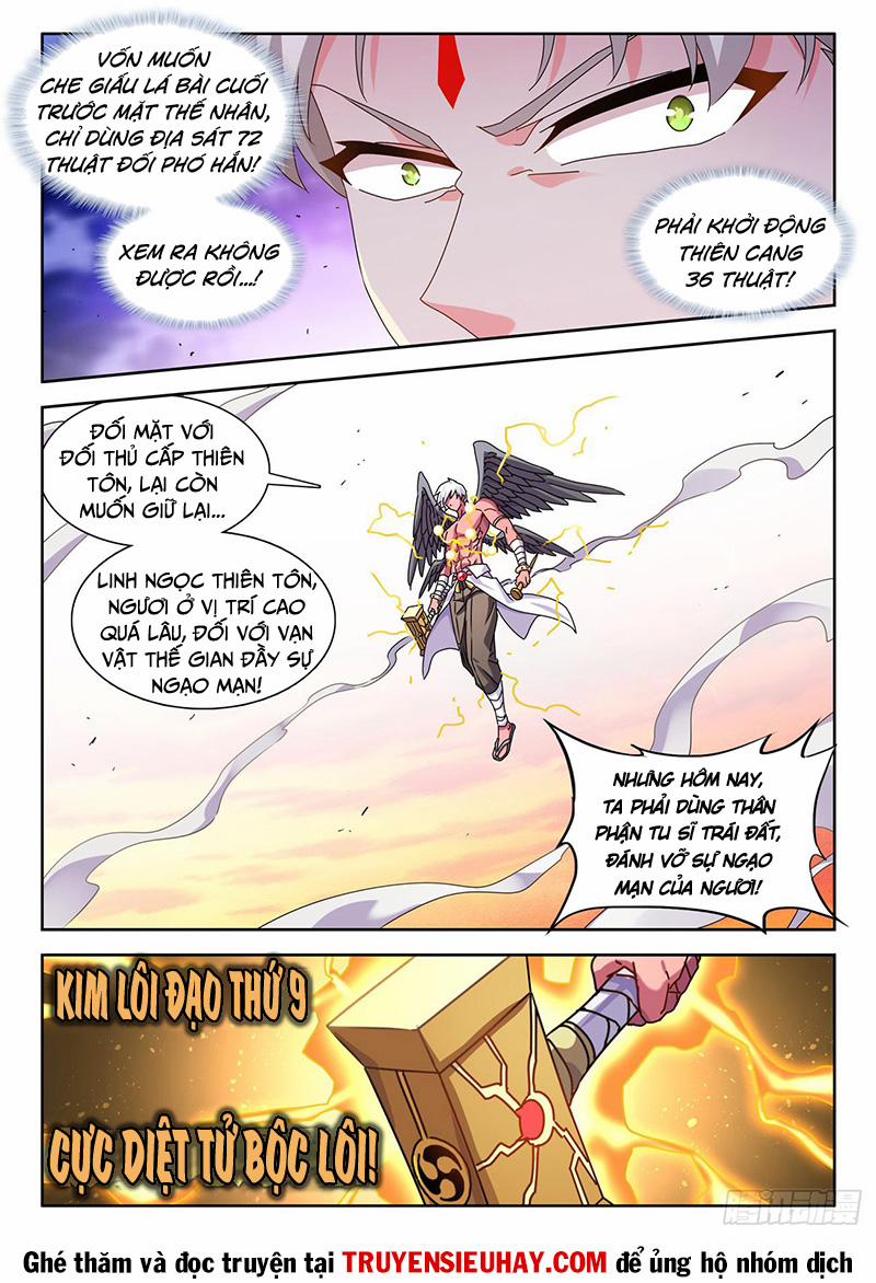 Song Tu Đạo Lữ Của Tôi 770 trang 1