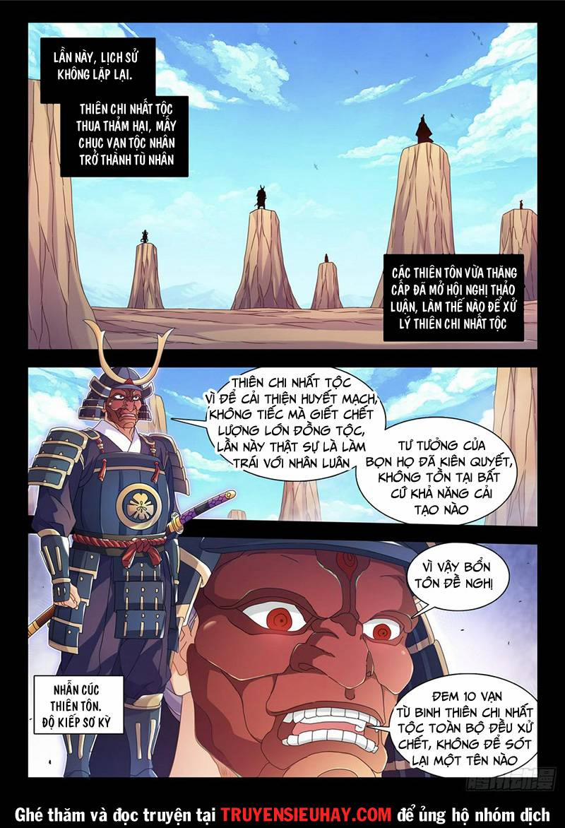 Song Tu Đạo Lữ Của Tôi 775 trang 1