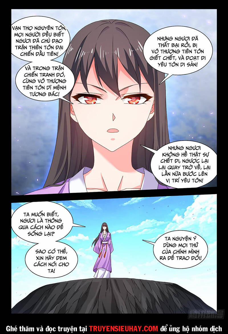 Song Tu Đạo Lữ Của Tôi 777 trang 1