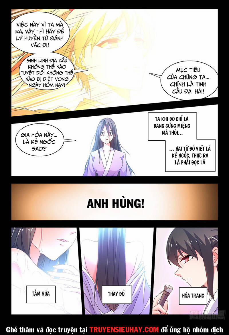 Song Tu Đạo Lữ Của Tôi 777 trang 10
