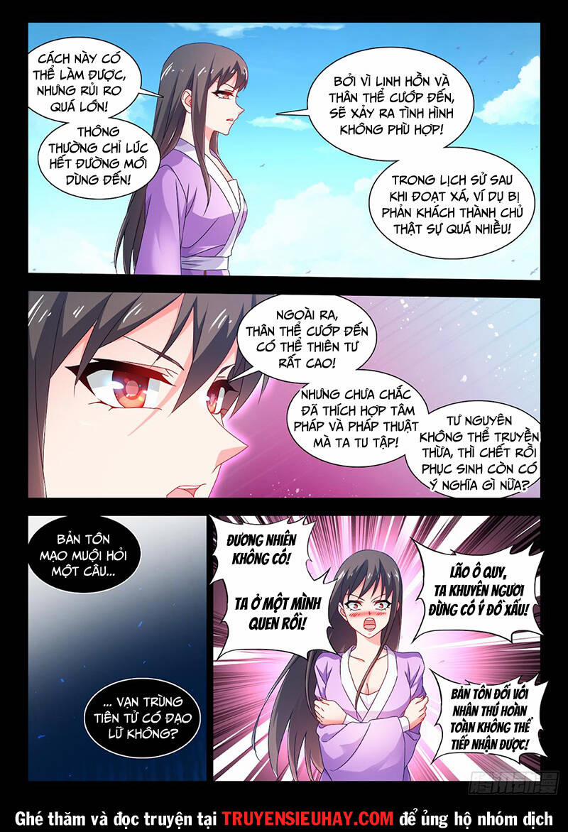 Song Tu Đạo Lữ Của Tôi 777 trang 3