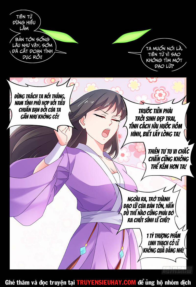 Song Tu Đạo Lữ Của Tôi 777 trang 4