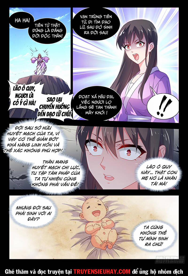 Song Tu Đạo Lữ Của Tôi 777 trang 5