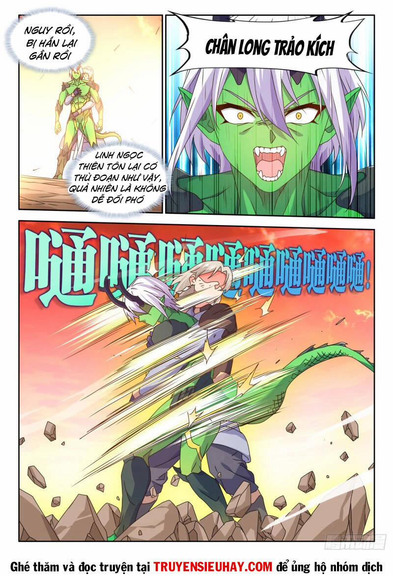 Song Tu Đạo Lữ Của Tôi 780 trang 1